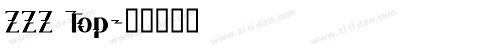 ZZZ Top字体转换